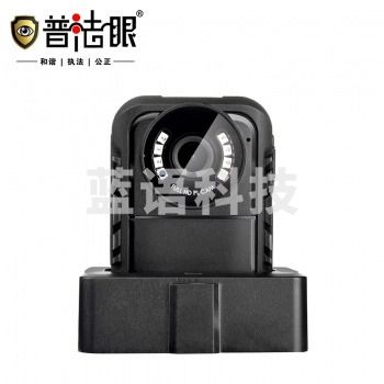 皓琪特 普法眼DSJ-PF3升级版执法记录仪 轻小型现场音频执法记录 行车记录仪 红外夜视 内置GPS 128G