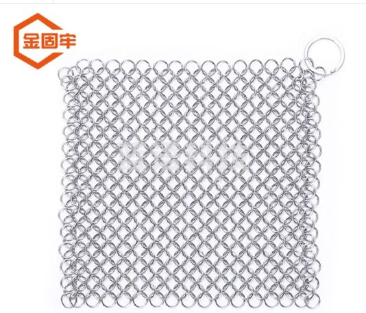 金固牢 KCly-13 不锈钢链式清洗器 工业清洁工具 洗锅洗碗刷锅网神器钢丝球 6*6英寸方形