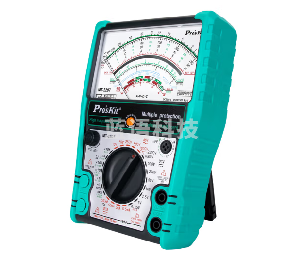 宝工（Pro'sKit）MT-2207-C 指针式万用表智能防烧全档位防烧指针式三用电表