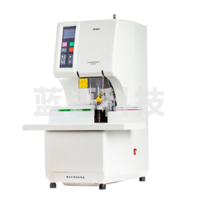 晨光 全自动财务凭证装订机AEQN8950