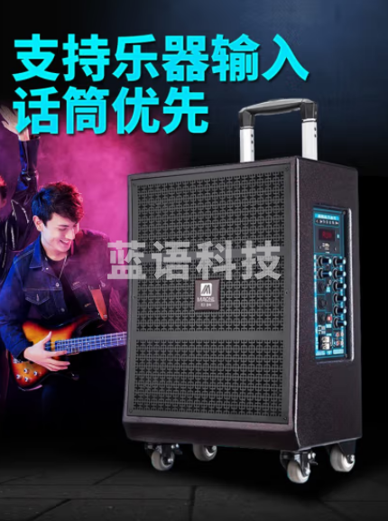 曼龙（MALONE）M-66音响重低音便携式拉杆音箱 2支话筒