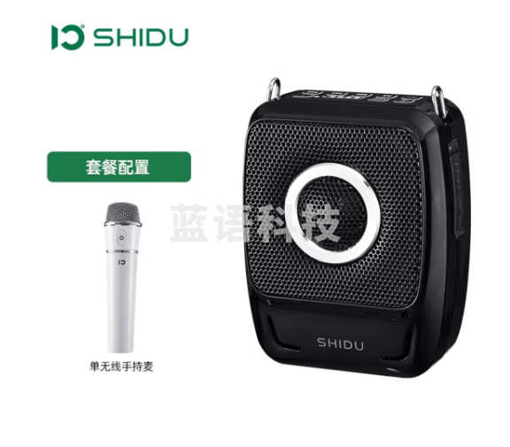 十度（ShiDu） S92小蜜蜂无线蓝牙扩音器教师专用领夹式麦克风课堂讲课上课用小型户外扩音机大音量 S92单无线手持版