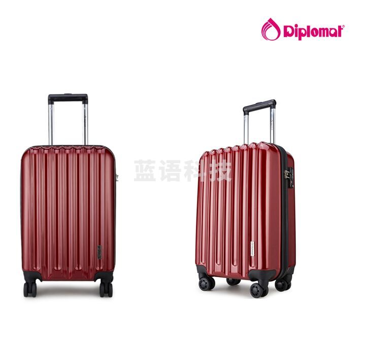 外交官拉杆箱 TC-6182 20英寸
