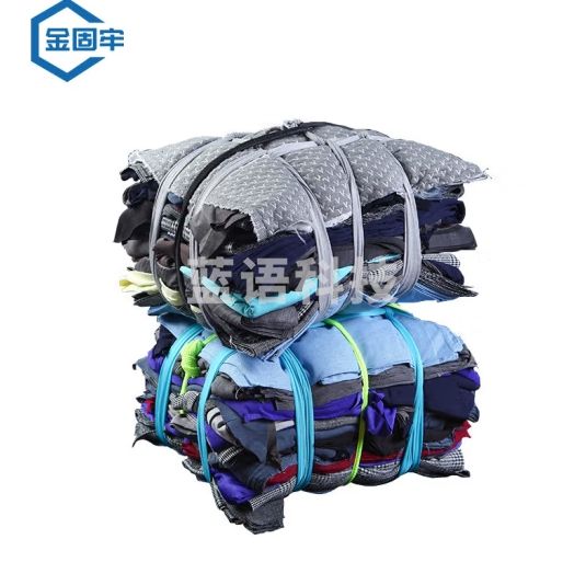 金固牢 KCsy-56 杂色工业两零抹布 杂色擦机布工业抹布处理布吸水吸油布 10kg