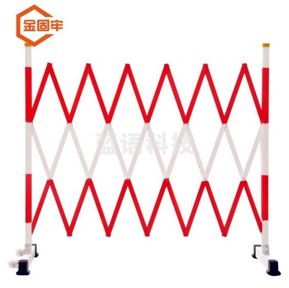 金固牢 KCzy-596 电力安全围栏 施工围网 玻璃钢伸缩栅栏 隔离折叠护栏 片式红白
