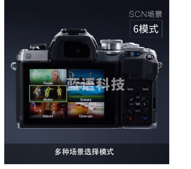 奥林巴斯（OLYMPUS）E-M10 MarkIV EM10四代 微单相机 数码相机 单机身 4.5档强化机身防抖