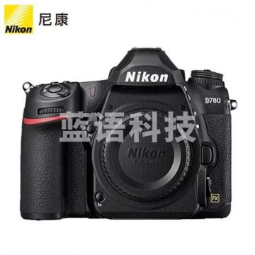 尼康（Nikon）D780 全画幅单反相机 专业级高清数码照相机 单机身/不含镜头 ZX.594