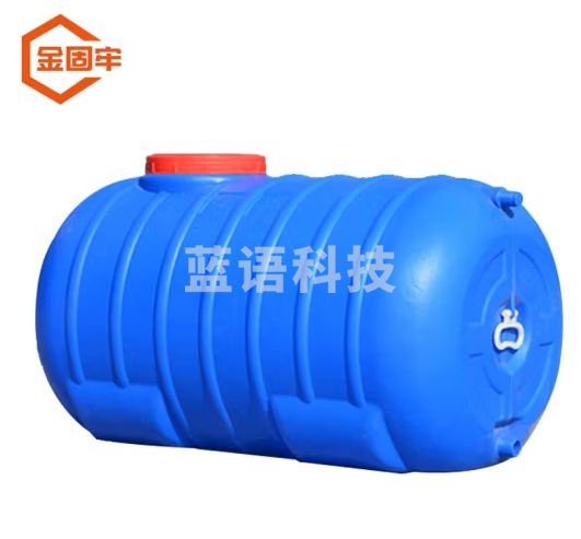 金固牢 KCzy-326 大容量蓝色圆形桶 水塔塑料桶 储水桶蓄水箱 特厚400斤抗老化水桶