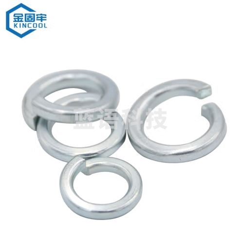 金固牢 KC-09 镀锌弹垫 弹簧垫圈 蓝白锌开口弹垫 GB93-76 华司螺丝垫片 M5（1000个）