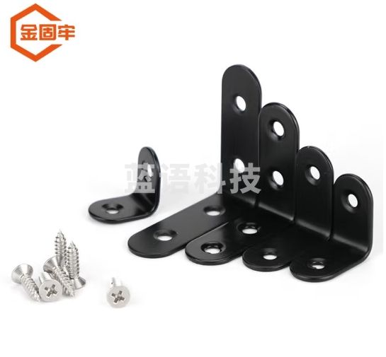 金固牢 KC-05 不锈钢角码固定支架 层板托（配安装螺丝） L型 25×25×2mm（20个）