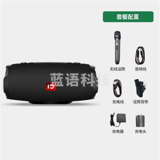 十度（ShiDu） P9音响户外防水便携式蓝牙音箱 防水低音炮 户外运动 支持串联 经典黑UHF单无线版