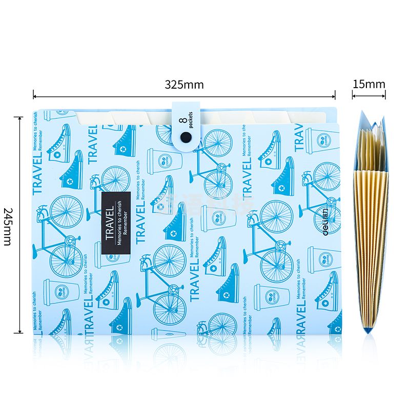 得力5737八格风琴包(蓝)