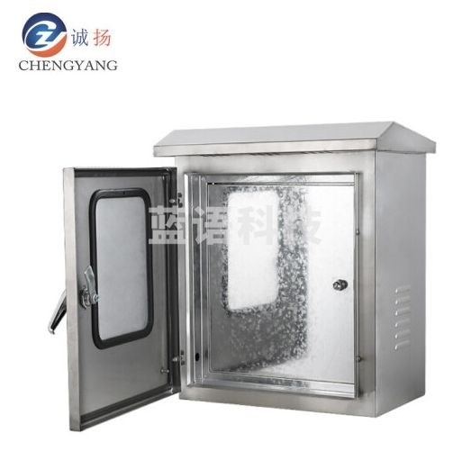 诚扬（CHENGYANG）CY-PDX-2 户外不锈钢配电箱双层门防雨箱明装监控布线箱可定制 400*500*250