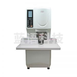 金典(Golden) 全自动财务装订机 GD-NB200 白色 液晶显示