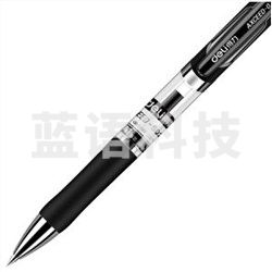 得力（deli） S02-12 按动中性笔水笔签字笔 0.7mm 黑色12支/盒 12只装