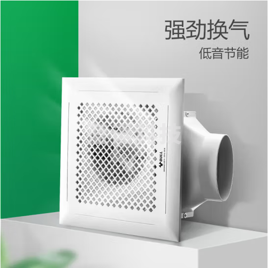 公牛（BULL）排气扇GH03AJZ换气扇【1级能效，20W功率】厨房卫生间浴室大风量
