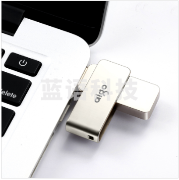 爱国者（aigo）256GB USB3.0 U盘 U330金属旋转系列 银色