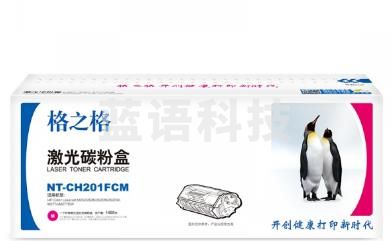 格之格 NT-CH201FCM 碳粉盒红色 适用于HPColorLaserJetM252/252N/252DN/252DW
