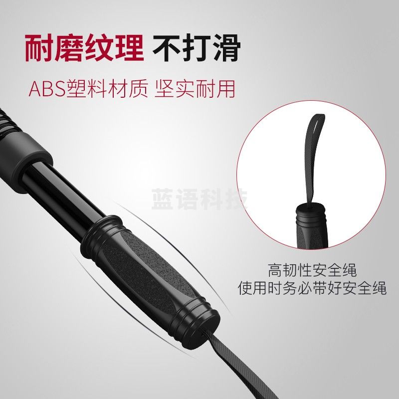 捷瑞特（JOROTO） 臂力器弹簧综合锻炼握力棒胸肌训练健身器材J-BL2150 40KG