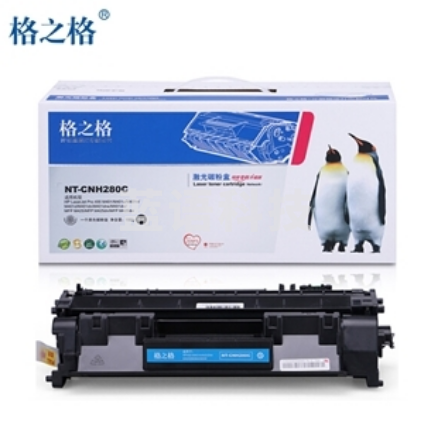 格之格CF280A硒鼓NT-CNH280C适用惠普HP400 M401A M401N M401D M401DN M425DN M425DW打印机耗材80A硒鼓 HC.881
