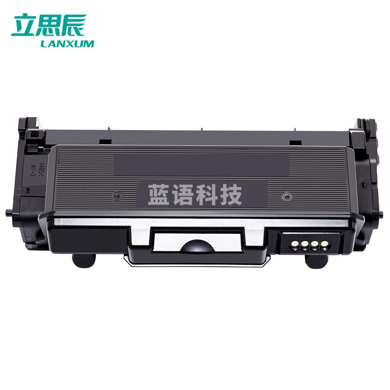 立思辰原装耗材HC5970黑色粉盒 适用GA3340dn/GB3341dn