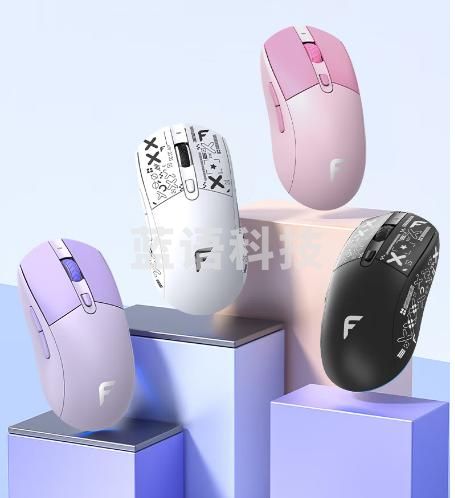 方正（Founder）无线/蓝牙/有线三模电竞鼠标G500 游戏鼠标7200DPI【紫色】