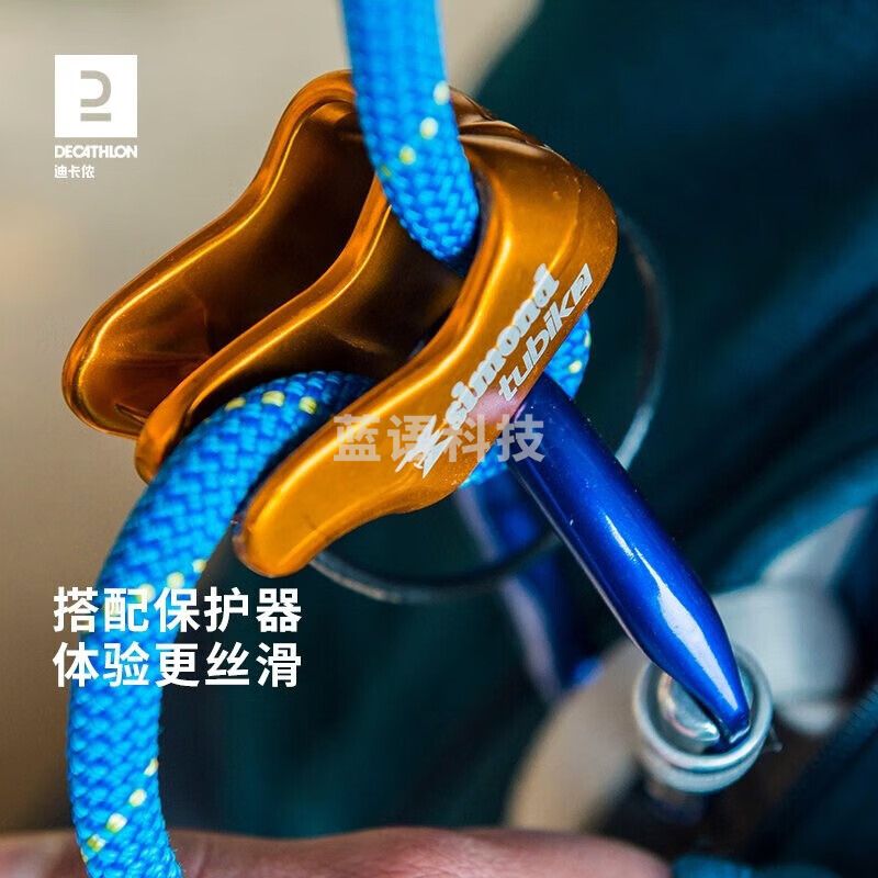 迪卡侬 多型号主锁Simond户外攀登装备运动快挂锁扣承重登山扣OVCGKARO保护器_红色-辅助自锁-2575750