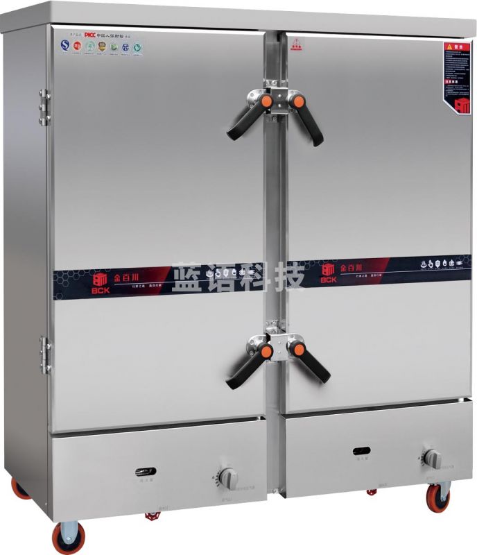 津御商厨 燃气蒸饭箱24层电蒸饭柜食堂专用 YC-RH24