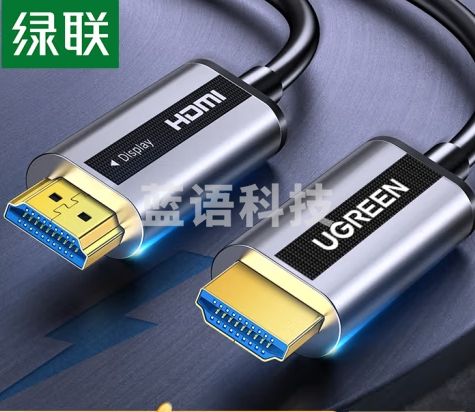 绿联光纤HDMI线2.0版 4K60Hz发烧级高清线电脑机顶盒连接电视投影仪显示器3D视频线工程装修连接线80米