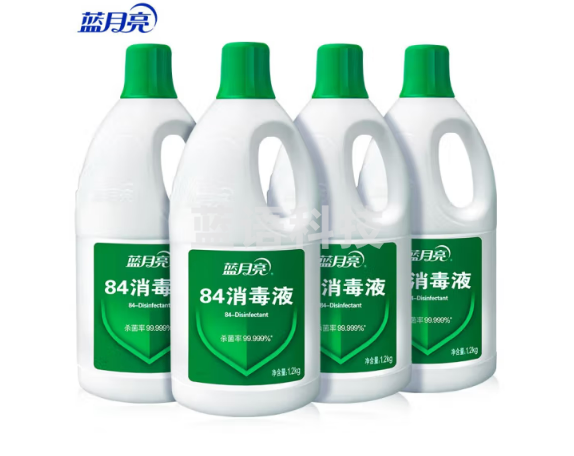 蓝月亮 84消毒液 1.2kg/瓶*4 消毒水 杀菌率99.999% 家庭果蔬玩具宠物用品等多用途可用 漂白