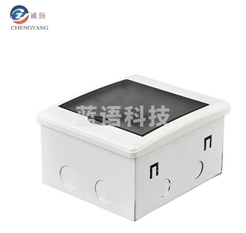 诚扬（CHENGYANG）CY-KGH 配电箱室内暗装强电箱明装电箱断路器布线箱 空气开关箱 暗装铁底2-4位