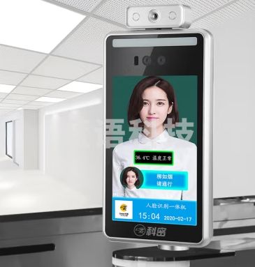 科密（comet） D-05Z 考勤机 8英寸屏人脸识别测温考勤门禁一体机 出入口道闸写字楼（道闸款）