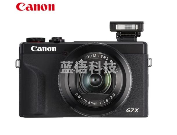 佳能（Canon）PowerShot G7 X Mark III G7X3 专业数码相机 4K Vlog视频 便携式家用旅游高清美肤照相机
