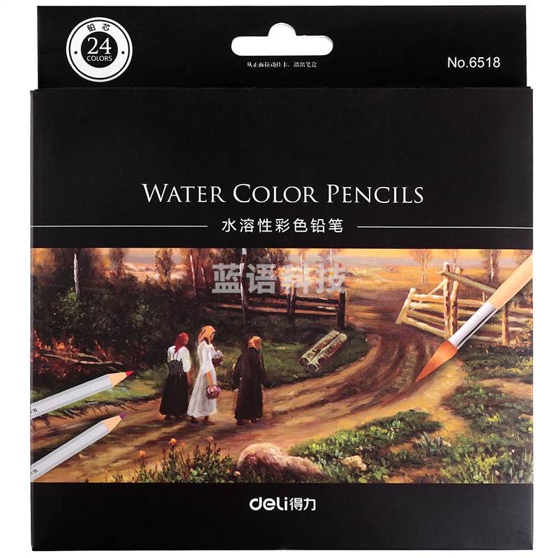 得力6518彩铅190*213*10mm(黑色)(24支/盒)(单位：盒)