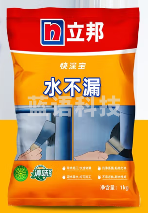 巨联(JULIAN ) 水不漏 10袋/箱 每袋1公斤