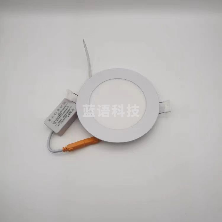 立韬 LED 超薄筒灯18W 6500K