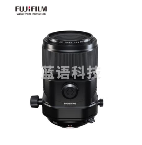 富士（FUJIFILM）GF110mmF5.6 T/S Macro 中画幅中远摄移轴镜头 微距 G卡口
