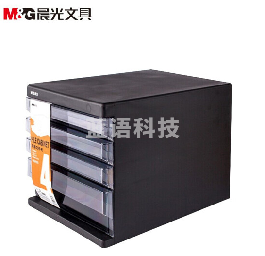 晨光ADM95295四层文件栏(黑色)