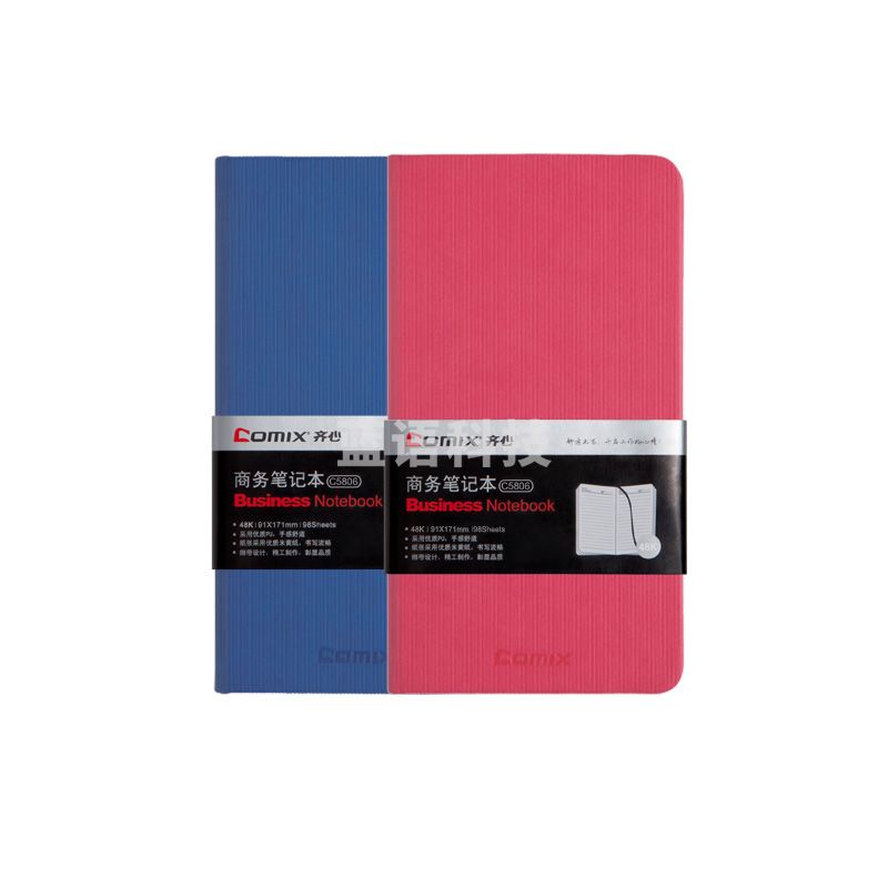 齐心 C5806 皮面笔记本 48K 98张(蓝 红 颜色备注)