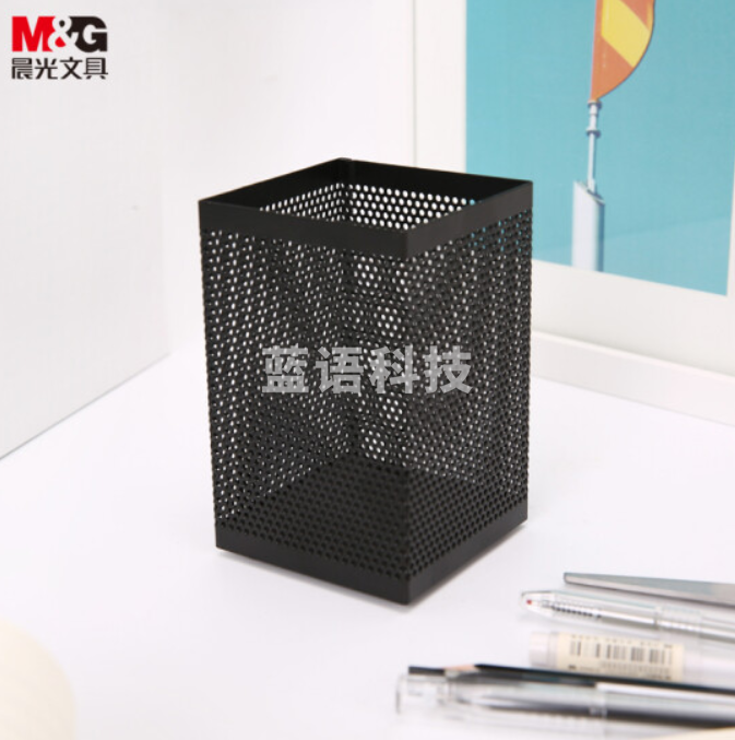 晨光 M＆G 金属笔筒 ABT98401 方形 (黑色)(个)