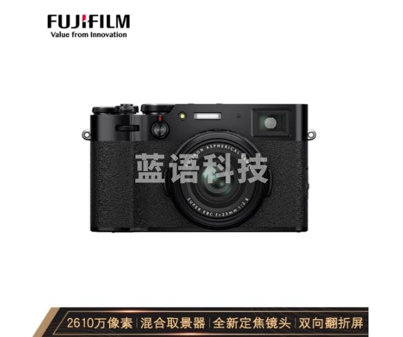 富士（FUJIFILM）X100V 数码相机 旁轴 2610万像素 人文扫街 黑色