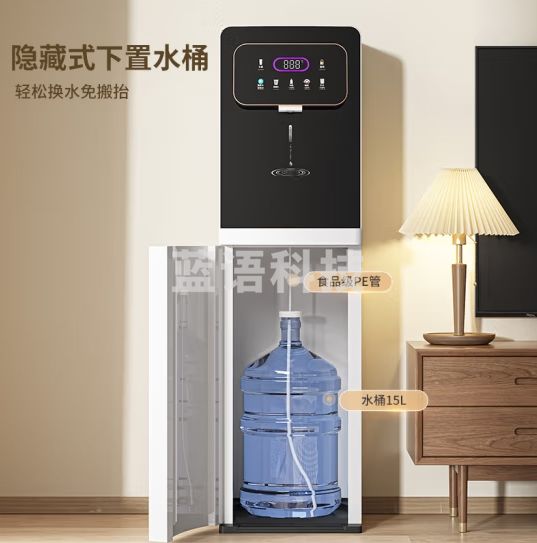 美菱（MeiLing）即热式饮水机下置水桶家用立式3秒速热即热即饮免安装全自动智能一体机高端白色饮水器MY-SX527