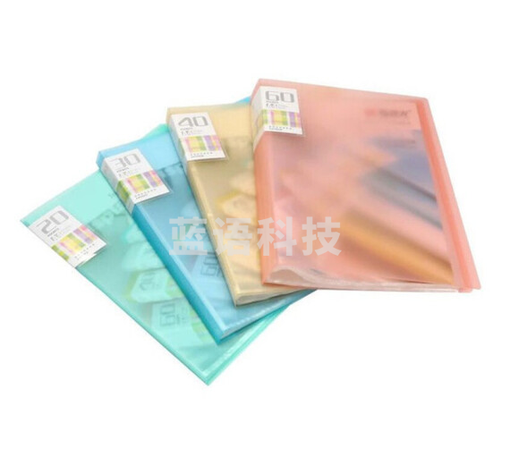 晨光(M&G)AWT90939透明彩色资料册60页 混色12个装