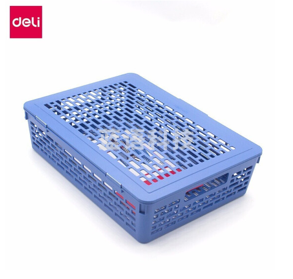 带盖公文篮(蓝色)