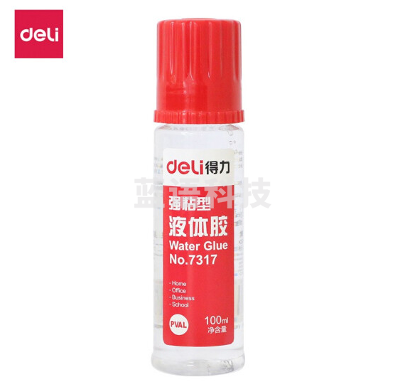 得力 7317 100ml 液体胶 红色(单位：瓶)
