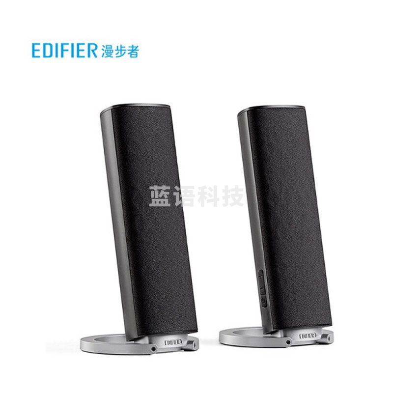 漫步者（EDIFIER） R26T 2.0电脑音箱 哑黑色
