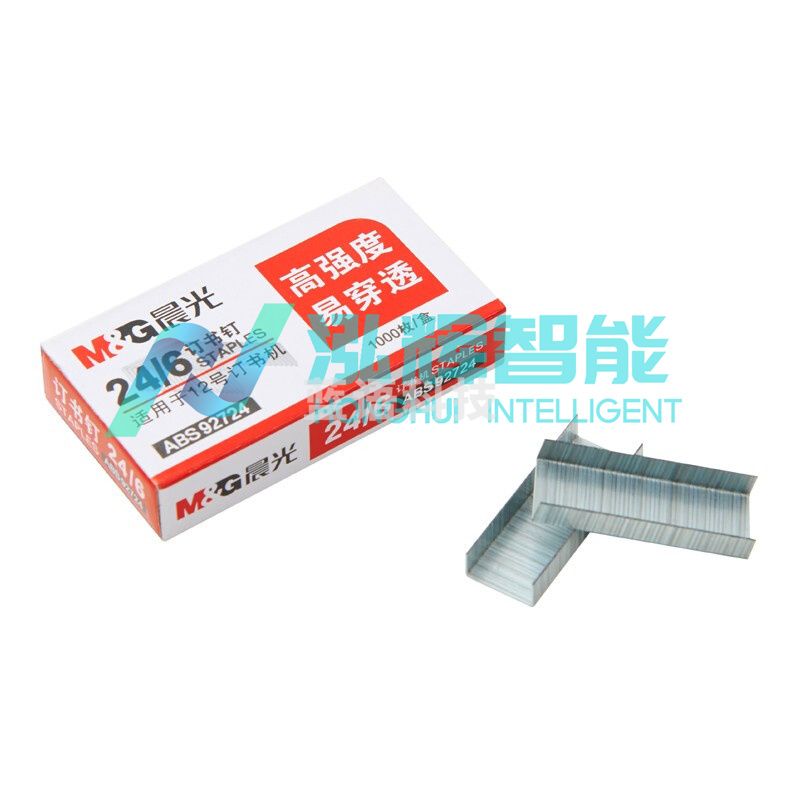 晨光 ABS92724 12号订书钉24/6订书针 1000枚/盒 (单位：盒)