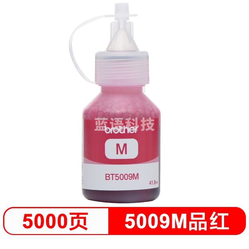 兄弟(brother)原装5009M连供墨水红色盒DCP-220 420/425W T520W T720W 820DW 920DW