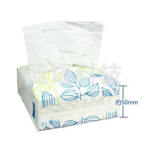 清风 商务面巾纸 BR13A 2层 206*98MM 130抽 96包/箱