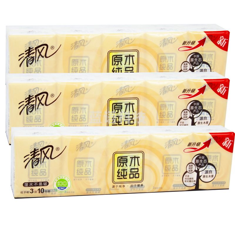 清风(APP) 纸手帕 B66ATC 10包/条